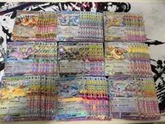 テラスタルフェスex　ブイズRRコンプリート各10枚セット