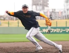 NIKE GIANTS 長袖トレーニングウェア　Lサイズ【最終値下げ】