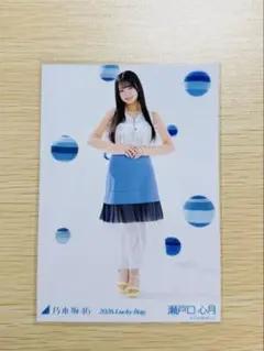 まっきー様 リクエスト 2点 まとめ商品