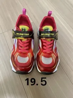 スキルシューター レッド19.5センチ