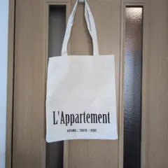 トートバッグ L’Appartement 新品・未使用・タグ付き 2026年最新】L'Appartement レディース トートバッグの人気アイテム