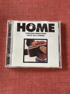 山崎まさよし／HOME