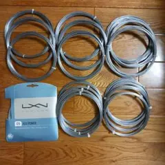 LUXILON ALU POWER 1.25mm 10張り+おまけ