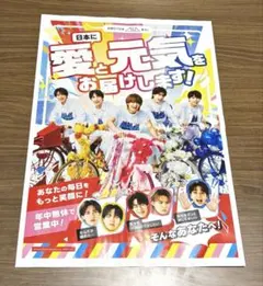 M!LK 1st Mini Album 告知チラシ