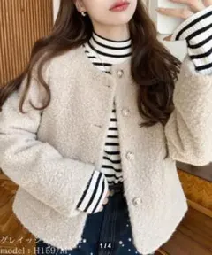 moment+ フェイクリングウール金ボタンノーカラージャケット