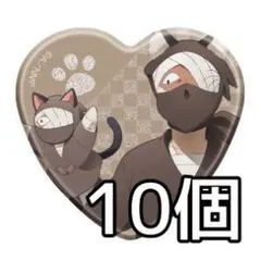 忍たま乱太郎 ナンジャタウン ハート缶バッジコレクション 雑渡昆奈門