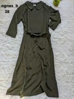agnès b. ロングワンピース 38