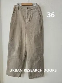 URBAN RESEARCH DOORS ベージュ コーデュロイワイドパンツ