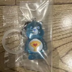 ケアベア クリアマスコットチャーム