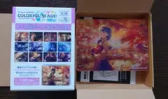 プロセカ 桐谷遥 ノーブルアート vol.76 - メルカリ