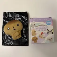 サンエックスユニバース ぬいぐるみバッジコレクション こげぱん