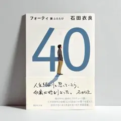shiori様 リクエスト 2点 まとめ商品