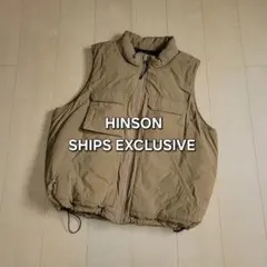 モンスターベスト