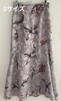 花柄フレアロングスカート 薄紫