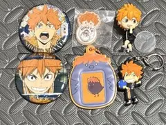 ハイキュー　日向グッズ