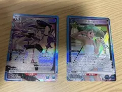 マクロス Vol.2「ランカ・リー」SR（スーパーレア）3枚セット 青