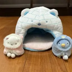 すみっコぐらし　しろくま、ぺんぎん、こおりのおうち ぬいぐるみセット