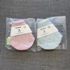 konnyコニースタイ（ローリング）2枚セット