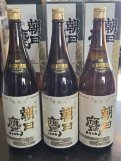メタモン様専用 朝日鷹 4本セットのサムネイル