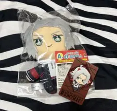 家庭教師ヒットマンREBORN リボーン 獄寺隼人 山本武 ぬいぐるみ