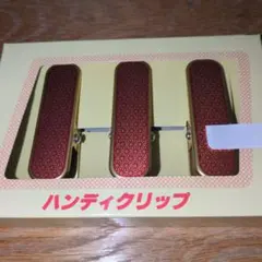 Item thumbnail for item e61ac53c-c693-4e6f-852b-695c894998ab