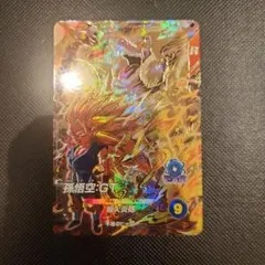 ドラゴンボールスーパーダイバーズ sdv10-015 孫悟空GT GDR - メルカリ