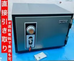 ACE STL-S 耐火金庫　JIS S 1037 扉付き耐火庫　鍵付き