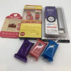新品未開封❤️モバイルバッテリー　USBケーブル　セット　防災アイテム　③