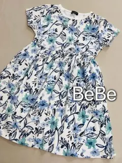 BeBe べべ　花柄　ワンピース　150