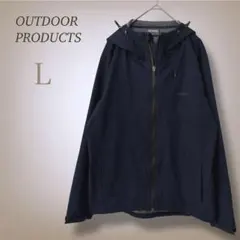 アウトドアプロダクツ 撥水 ウインドブレーカー マウンテンパーカー 羽織り L
