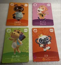 たきこ様　専用ページ