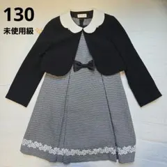 2025年最新】sakura フォーマルの人気アイテム - メルカリ