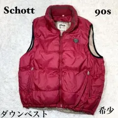 2026年最新】schott レザーダウンベストの人気アイテム - メルカリ