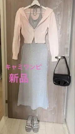 【新品】グレーホルターネックワンピース
