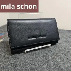 美品 mila schon ミラショーン 牛革キーケース 5連 BLACKのサムネイル