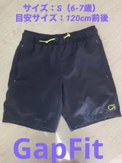 GapFit ギャップフィット ハーフパンツ 水着 スイムパンツ