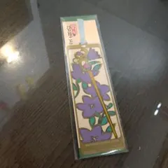 Item thumbnail for item 56d25a60-d63e-4c60-b451-0fe46ac8f1be