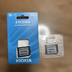 엑세리아 마이크로SDHC UHS-I 카드 32GB 어댑터 전용
