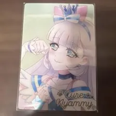 2026年最新】キュアワンダフル hrの人気アイテム - メルカリ
