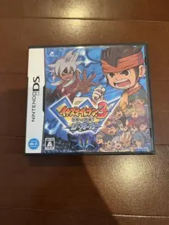 イナズマイレブン3 ジ・オーガ