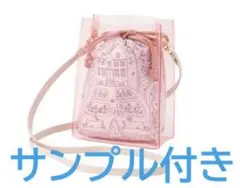 【新品】ポール&ジョー　ノベルティ　オリジナルクリアショルダーポーチ