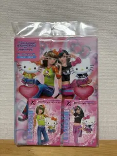 2025年最新】オシャレ魔女ラブandベリ カードフォルダーの人気アイテム