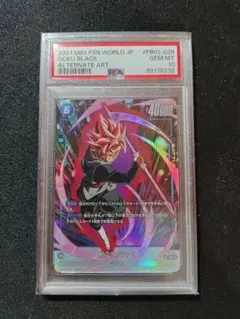 ゴクウブラック SR パラレル PSA10 フュージョンワールド ドラゴンボール