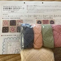 Item thumbnail for item 8e1d257a-5c31-4fb7-8138-c171b9bf4fc0