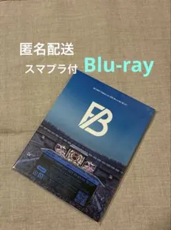 BE:FIRST Blu-ray