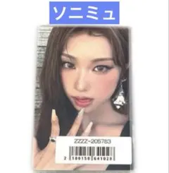 izna Not Just Pretty ソニミュ 特典 トレカ ジョンウン