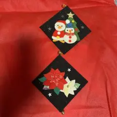 クリスマス　ハンドメイド飾り付け