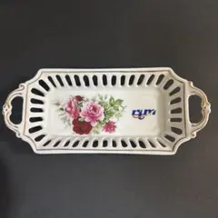 Item thumbnail for item 1cf528d9-581c-44d4-9720-d7bd7ee37d89