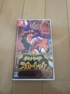 ポケットモンスター スカーレット