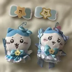 超まじかるちいかわ ハチワレ　マスコット　セット